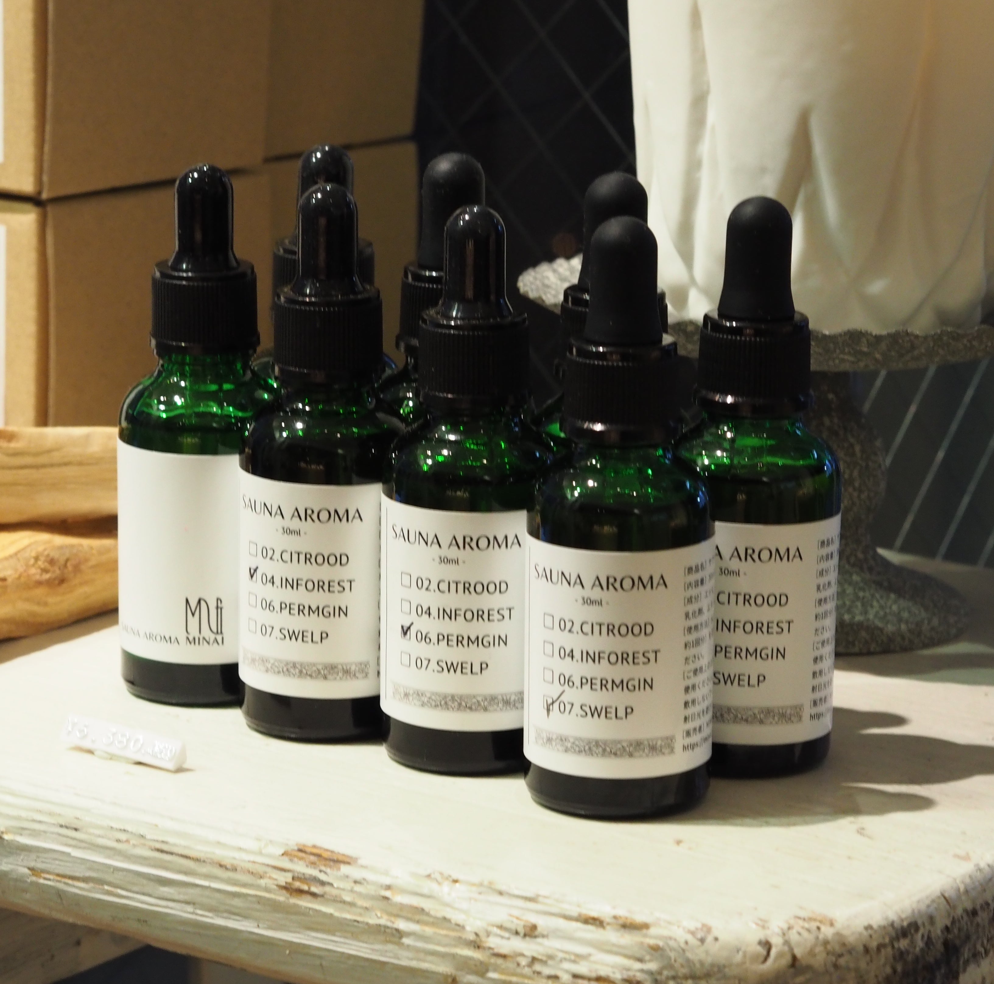 SAUNA AROMA