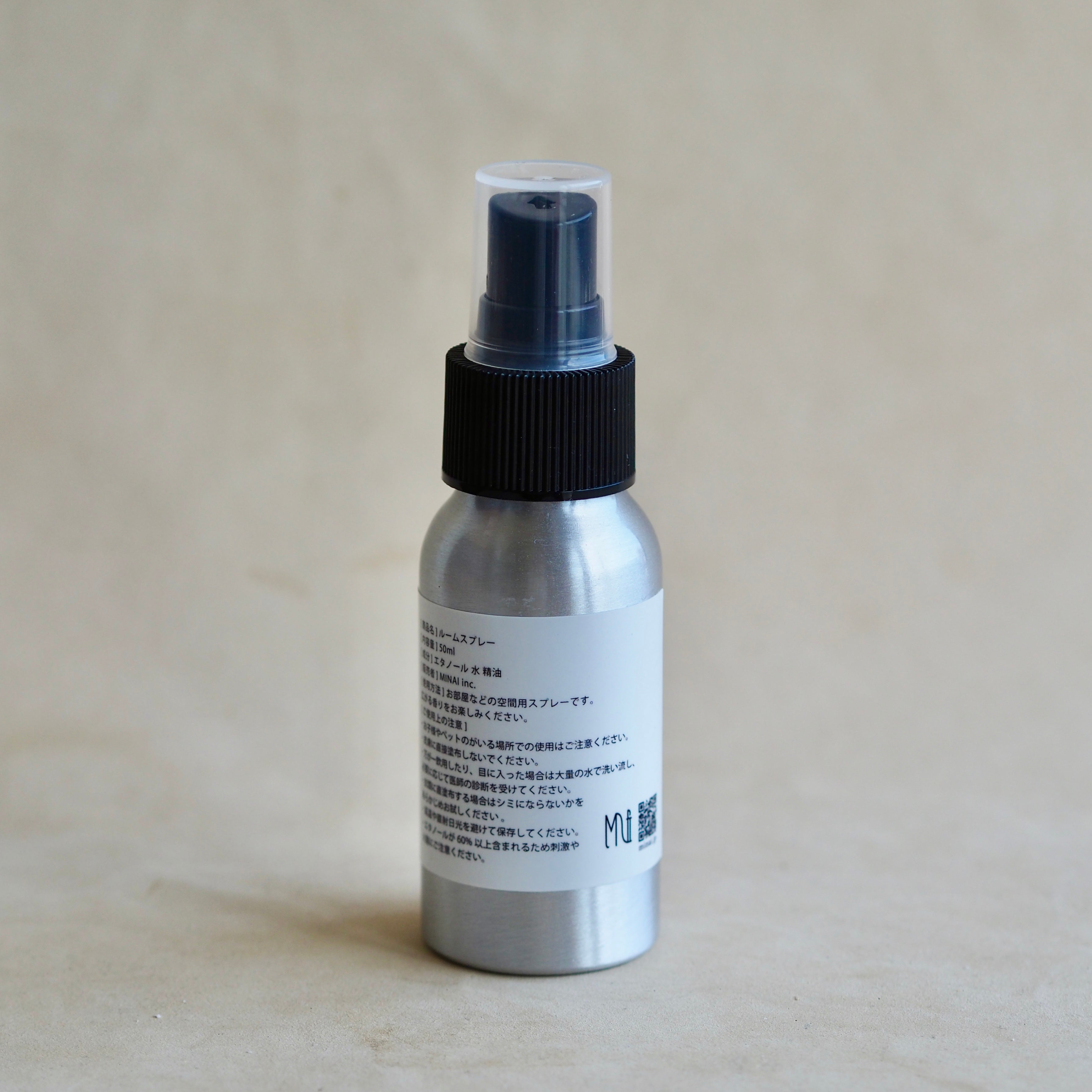 ROOM SPRAY