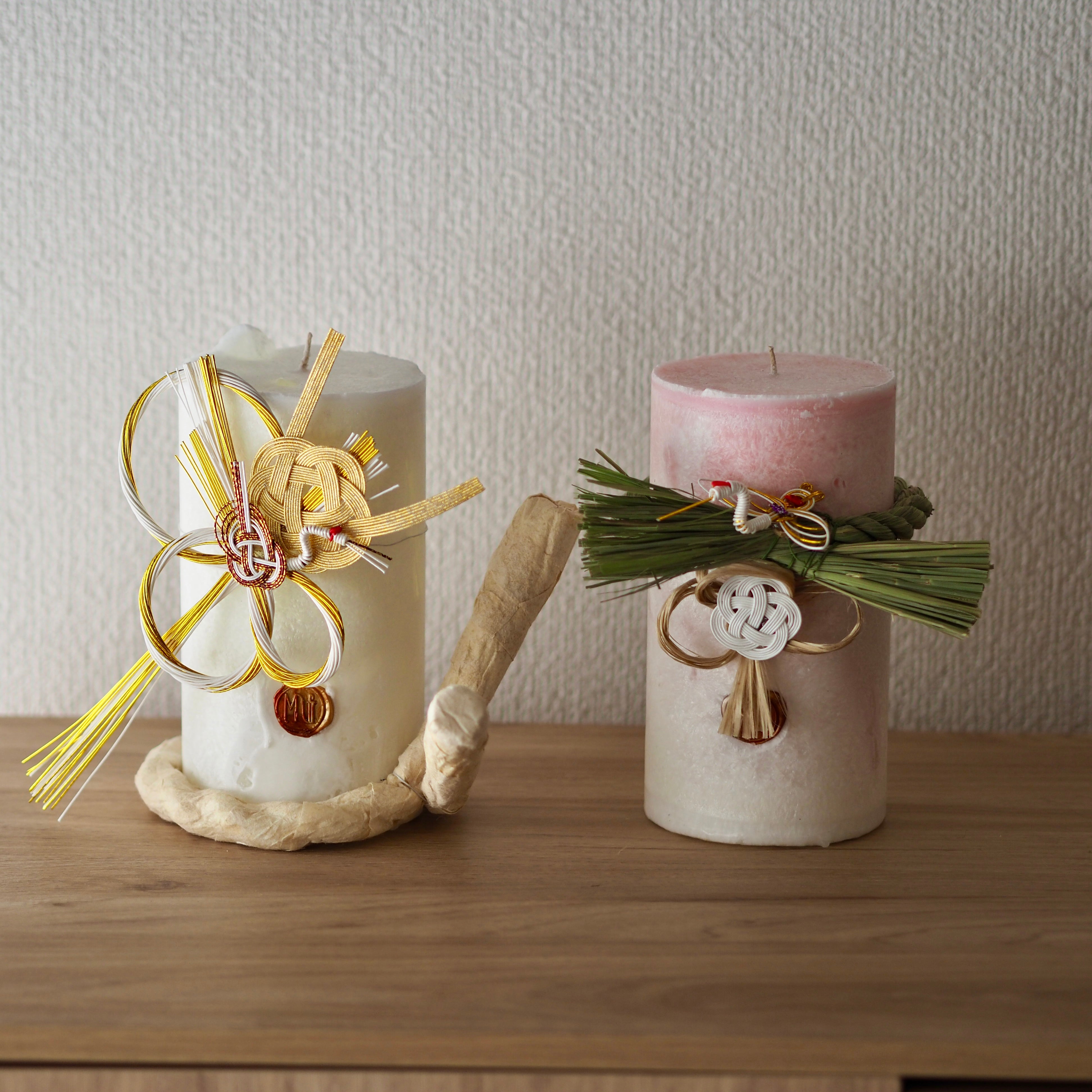 GASYOU candle LL #059